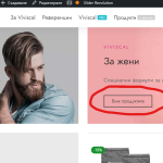 Screenshot 2024-05-31 180545.png