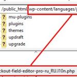 directory and file.jpg