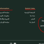 15724055-Screenshot_16_3.png Screenshot_16.png