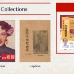Home-page-nus.png