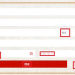 resources-page-nus.png