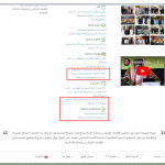 15919381-Screenshot_1.png