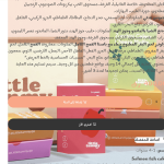 Screenshot 2024-07-24 at 16.02.14.png