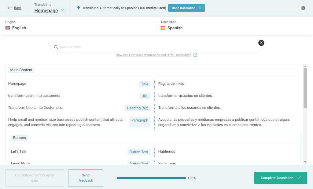 Editing translations in the Advanced Translation Editor