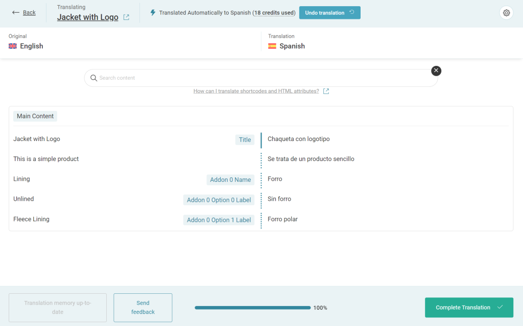 Translating a product in the Advanced Translation Editor