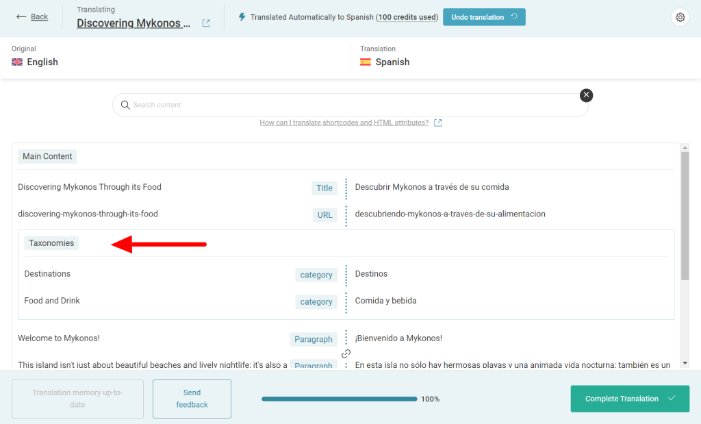 translating taxonomies in advanced translation editor