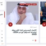 2024-08-12_12-01-55.jpg