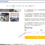 Screenshot_2.jpg