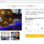 Screenshot_3.jpg