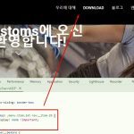 remove shop page.jpg