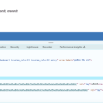 16518720-genesis_monochrome_entry_terms_string_not_translated_2024_12_16_at_11.27.00_AM.png