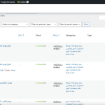 Screenshot 2024-12-20 at 1.08.50 AM.png