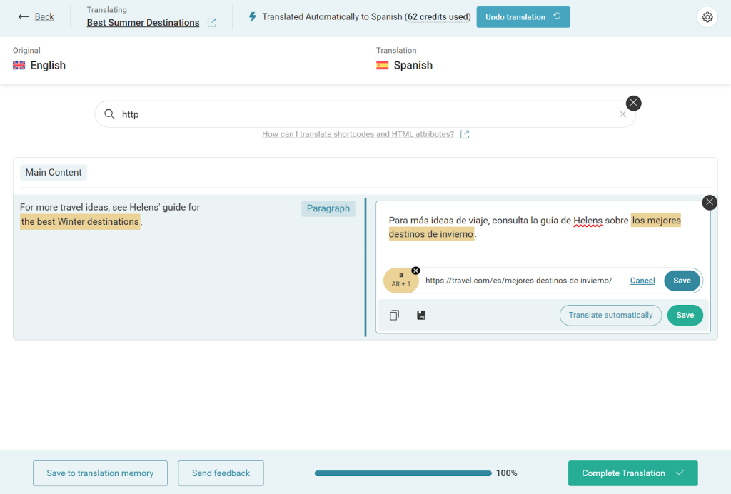 Translating an external link in the Advanced Translation Editor