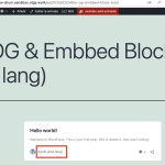 Site title test for OG and Embbed Block (2nd lang).png