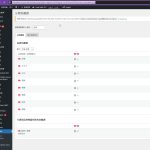 Screenshot_343.jpg