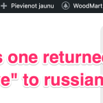 About_‹_bioefekts_lv_—_WordPress.png