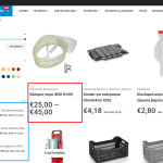 16856508-dff5b969_223b_4d0c_9708_ab4da2dea86f.png dff5b969-223b-4d0c-9708-ab4da2dea86f.png