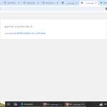 Screenshot (5).png