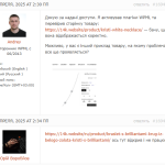 Screenshot_17.png