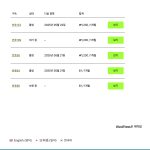 Screenshot 2025-04-28 at 10.24.43 AM.png