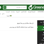 Screenshot 2025-04-30 180305.png
