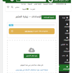 Screenshot 2025-05-03 075132.png