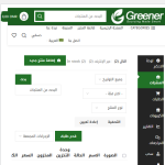 Screenshot 2025-05-04 200333.png