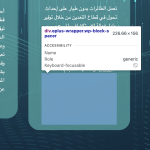 Screenshot 2025-05-08 at 9.20.02 AM.png