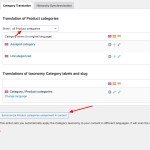 Taxonomy-translation-‹-woo2-site-—-WordPress.png