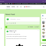 NEEWS FEED CHN.png