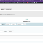 Traslation Management CHN.png