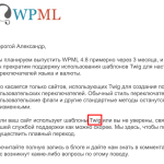 Screenshot at May 13 17-24-35.png