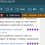 Screenshot at May 16 17-00-36.png