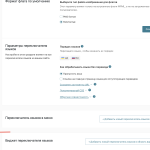 Screenshot at May 16 17-09-47.png