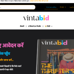 hindi-start-selling-VintaBid-Vintage-Clothing-Auctions.png