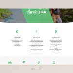 _________ JMR - Jomtien Motorbike Rent.jpeg