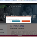 17060927-image_12_.png