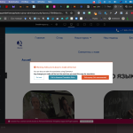 Screenshot 2025-05-26 at 17.46.25.png
