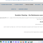 צילום מסך 2025-05-26 145929.png
