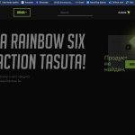Screenshot 2025-05-29 at 09.41.19.png