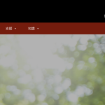 CleanShot 2025-06-02 at 14.17.03.png