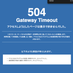 スクリーンショット 2025-06-12 2.45.39.png