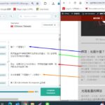 17167203-line_oa_chat_250625_144443.jpg line_oa_chat_250625_144443.jpg