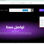Screenshot 2025-07-02 111925.png