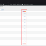 Screenshot at Jul 04 14-28-57.png