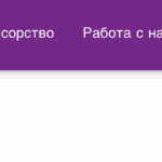 Screenshot 2025-07-09 at 2.55.07 PM.png