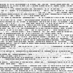 wpml_error_2.PNG