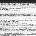 wpml_error_2.PNG