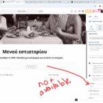 Screenshot 2025-07-17 095054.png
