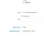 Advanced-Translation-Editor-WPML(9).png